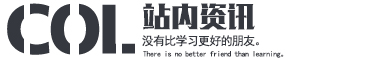 金鹏电商