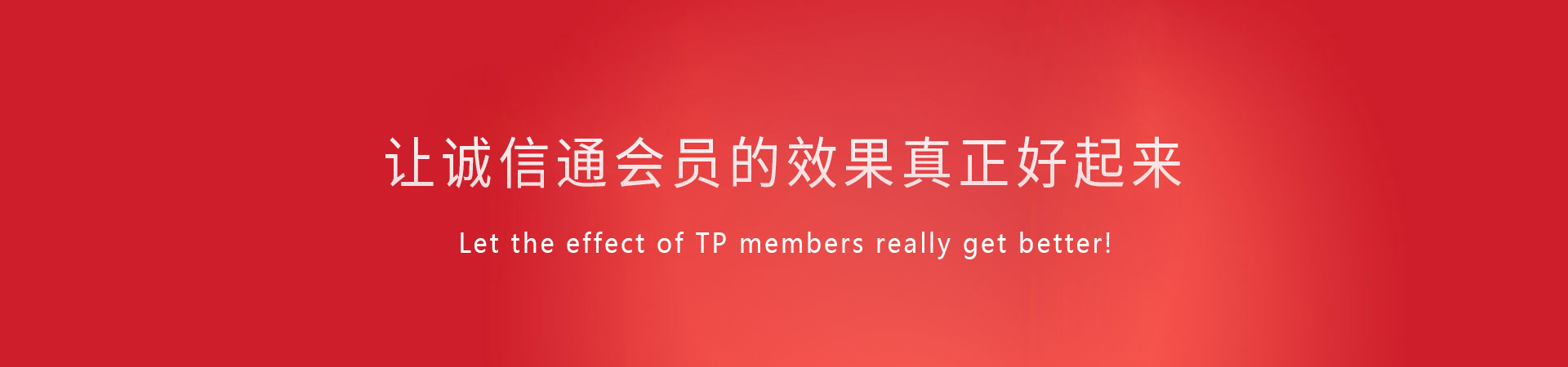 网站建设