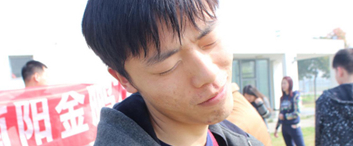 金鹏电商