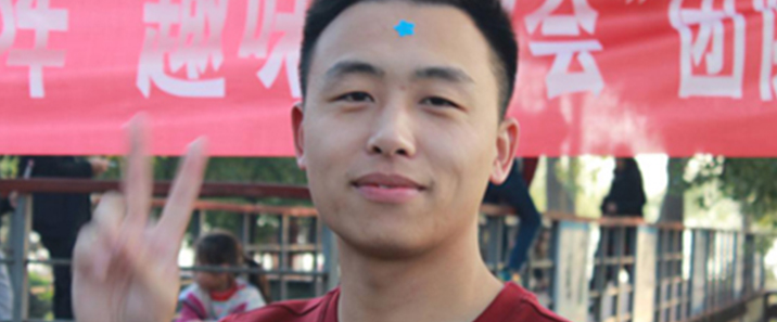 金鹏电商
